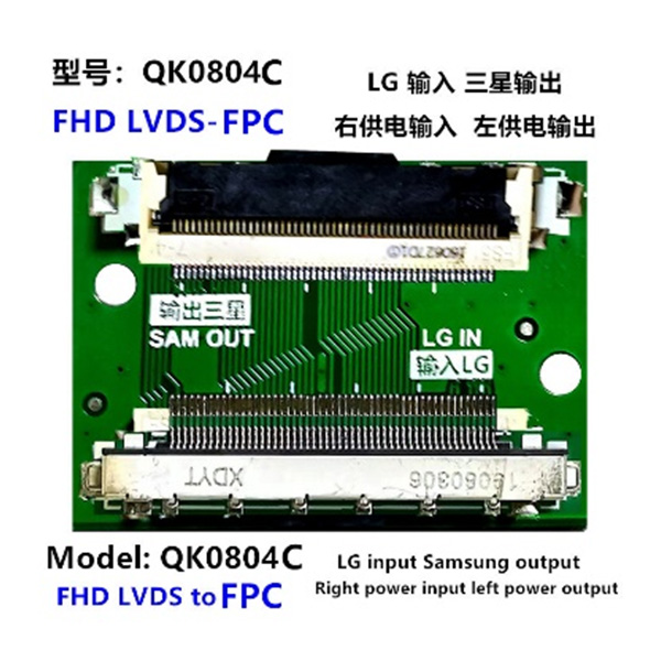 Lcd Panel Flex Repa R Kart Fhd Lvds To Fpc Lg N Sam Out Qk C