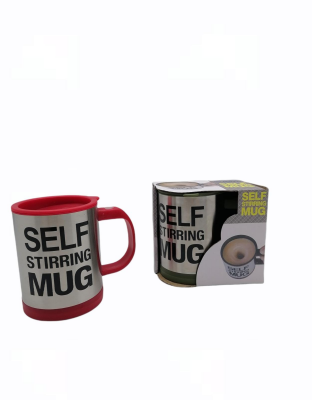 SELF STIRRING MUG MİKSER KUPA TERMOS BARDAK (4401)