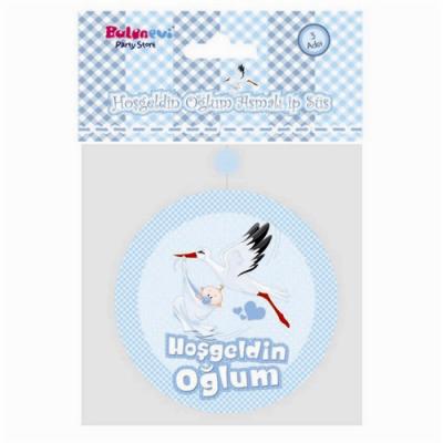 Hoşgeldin Oğlum Yazılı Baby Shower Partisi Asmalı İp Süs 3 Adet