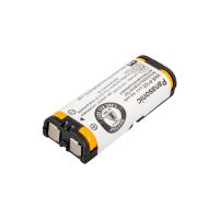 2.4 VOLT - 600 MAH TELSİZ TELEFON PİLİ (MP105)(HHR-P105)