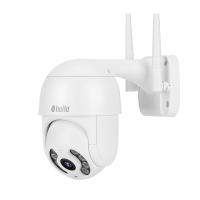 2MP ICSEE DESTEKLİ WIFI KAMERA WS-Q202X