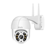 2MP ICSEE DESTEKLİ WIFI KAMERA WS-Q202X