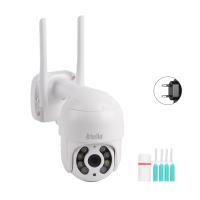 2MP ICSEE DESTEKLİ WIFI KAMERA WS-Q202X