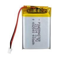 3.7 VOLT 400 MAH LİTYUM POLİMER PİL