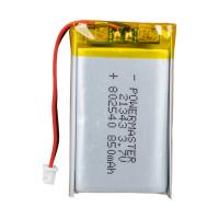 3.7 VOLT 850 MAH LİTYUM POLİMER PİL