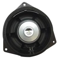 4 OHM 100 WATT 16 CM HYUNDAI ARAÇLAR İÇİN TEKLİ OTO HOPARLÖR