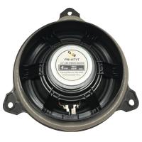 4 OHM 40 WATT 13 CM TOYOTA ARAÇLAR İÇİN TEKLİ OTO HOPARLÖR