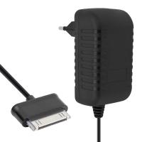 5 VOLT -2 AMPER SAMSUNG TABLET ADAPTÖRÜ