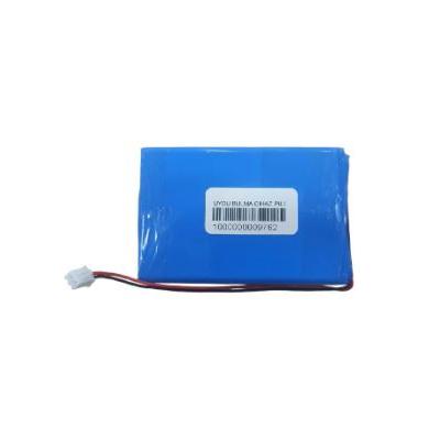 7.4 VOLT - 4000 MAH POLİMER LI-ION UYDU BULUCU YEDEK BATARYA  (606090)