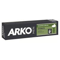 ARKO TRAŞ KREMİ YEŞİL HYDRATE 100GR