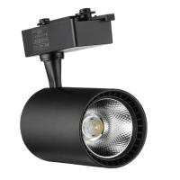 BASRA-30 6400K 30W RAYLI LED SPOT ARMATÜR (018-028-0030)