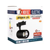 BASRA-30 6400K 30W RAYLI LED SPOT ARMATÜR (018-028-0030)