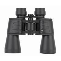 Bresser Hunter 20x50 Binoculars