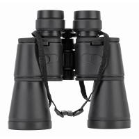 Bresser Hunter 20x50 Binoculars