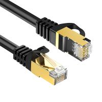 CAT7 KABLO 2 METRE SİYAH  PMCAT72