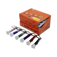 GÜLLÜ BAŞLIK LASER LED LIGHT 4İN1 RENKLİ LAZER ANAHTARLIK