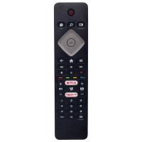 HUAYU KL PHILIPS NETFLIX-RAKUTEN TV TUŞLU BRC0884301-01 LED TV KUMANDASI