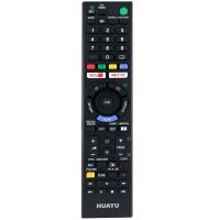 HUAYU KL SONY URC1518 LCD-LED TV UNIVERSAL KUMANDA AMBALAJLI