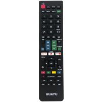 HUAYU KL URC1516 SHARP LCD*LED UNIVERSAL TV KUMANDA