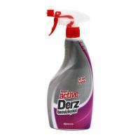 HYPER ACTIVE DERZ TEMİZLEYİCİ SPREY 750ML