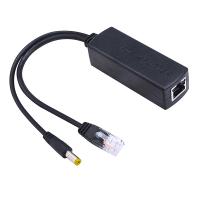 IP KAMERA POE KABLOSU AKTİF POE ENJEKTÖR SPLITTER (IN:DC48V-57V OUT:IEEE802.3AF-MAX:12V2A)