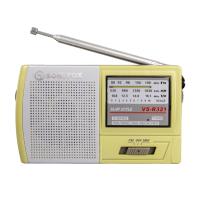 KREM RENK CEP TİPİ ANALOG FM RADYO VS-R321