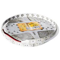 LED ŞERİT 3 ÇİPLİ MAVİ DIŞ MEKAN SİLİKONLU 60 LED 5 METRE FİYATI  (5050)