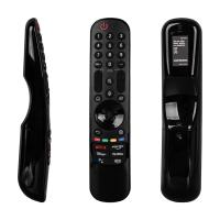 LG AKB76039906 NETFLIX - PRIME VIDEO - SHAHID VIP - ALEXA TUŞLU SES KOMUTLU LCD LED TV KUMANDA