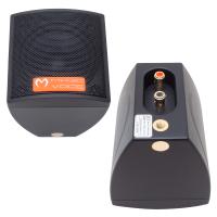 MAGICVOICE MV-18 30W SÜTÜN HOPARLÖR 2Lİ TAKIM TRAFOSUZ