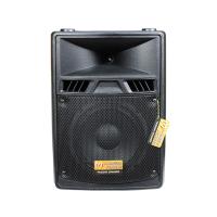 MAGICVOICE MV-3408 20 CM 200 WATT 8 PLASTİK KABİN PASİF HOPARLÖR