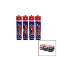 MAX ENERGY MAX-0637 PVC İNCE PİL 60 PARÇA