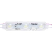 MODÜL LED 5730 SMD TP:68 12V-1.5W YARI MAT KAPAK