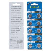 OXFORD AG13 LR44 PİL 10LU PAKET FİYAT * TIANQIU