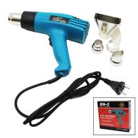 PH-2114 HOT AIR GUN SICAK HAVA MAKİNASI