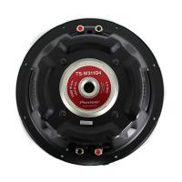 PIONEER TS-W312D4 30 CM 1600 WATT SUBWOOFER ÇİFT BOBİNLİ OTO HOPARLÖR