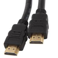 PLASTİK DÜZ SİYAH 30 METRE GOLD HDMI KABLO POŞETLİ