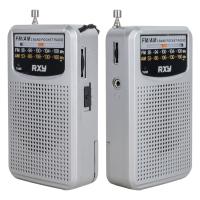 ROXY RXY-BARITON CEP TİPİ MİNİ ANALOG RADYO