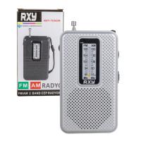 ROXY RXY-TENOR CEP TİPİ MİNİ ANALOG RADYO