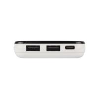 S-LINK IP-G2710 10000MAH POWERBANK 2 USB PORT BEYAZ LCD GÖSTERGELİ POWERBANK