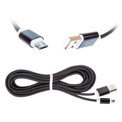 S3-S4 SAMSUNG MICRO USB ŞARJ VE DATA KABLOSU 1 METRE