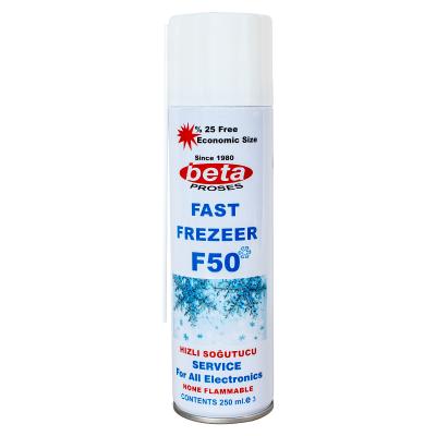 SOĞUTUCU SPREY BETA F-50 FAST FREZEER 200 ML KT-50