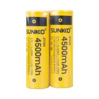 SUNKKO 3.7 VOLT 4500 MAH 21700 ŞARJ EDİLEBİLİR PİL  (TEKLİ)