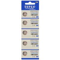 SUPEX CR1225 3 VOLT LİTYUM PİL 5Lİ PAKET FİYAT