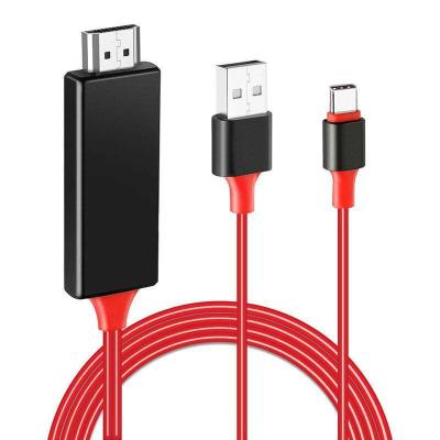 TH+USB TYPE-C TO HDMI + USB 2 METRE KABLO