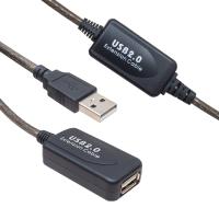 USB 2.0 20 METRE USB UZATMA KABLOSU