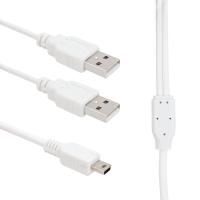 USB 2 X ERKEK - MİNİ USB 5 PİN (2.0V) 1.5 METRE KABLO