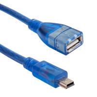 USB 5 PİN ERKEK-USB DİŞİ 1 METRE KABLO MAVİ