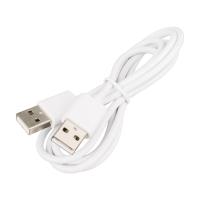 USB ERKEK ERKEK A/A 1 METRE BEYAZ KABLO