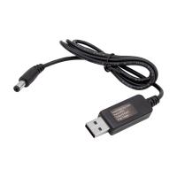 USB TO DC 5.5*2.5MM UÇLU 12 VOLT - 1 AMPER 5 VOLT TO 12 VOLT ÇEVİRİCİ ADAPTÖR