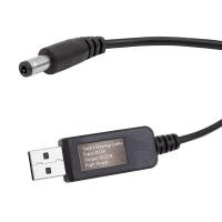 USB TO DC 5.5*2.5MM UÇLU 12 VOLT - 1 AMPER 5 VOLT TO 12 VOLT ÇEVİRİCİ ADAPTÖR